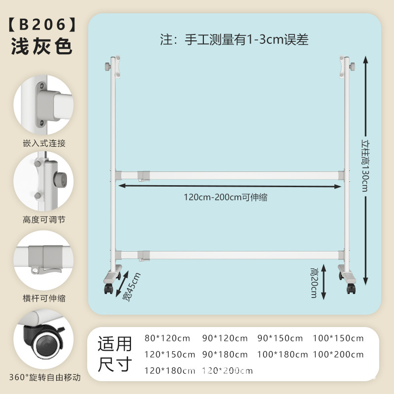卸売りホワイトボードスタンドは厚くてしっかりしています。|undefined