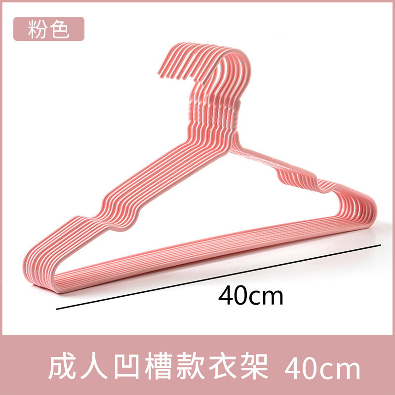 衣架家用挂衣衣服架子挂架衣挂衣撑子晾衣架无痕防肩角不起肩加粗|undefined