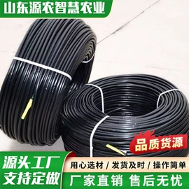 灌溉工具;施肥机械;排灌机械