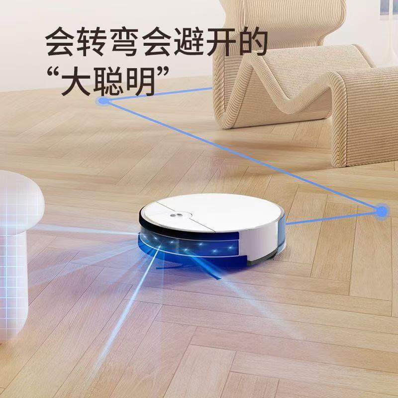 KURY智能APP超薄扫地机器人家用全自动回充电wifi吸拖洗尘四合一