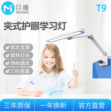 �S�ҬF؛�o��̨�� ͯȤϵ��T9��ͯLED�YƷ��x��������o��̨��