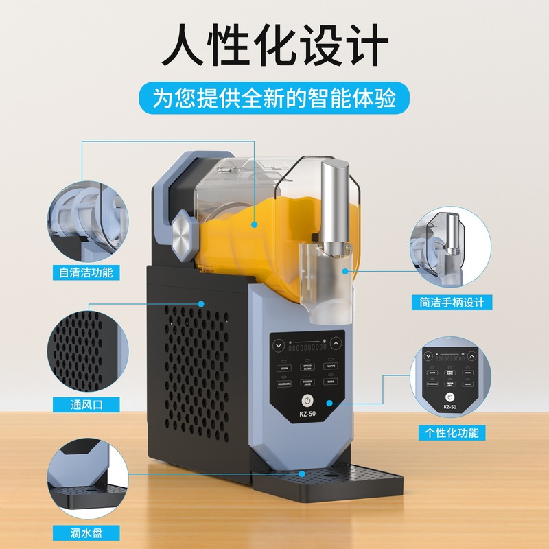 新製品クロスボーダー砕氷機多機能家庭用小型かき氷機全自動デスクトップ商用大容量アイスマシン|undefined