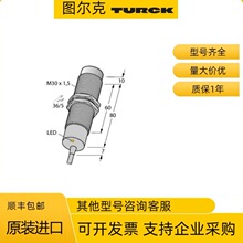 TURCK�F؛  NI15-EM30-AP6/S907  �D����늸�ʽ������