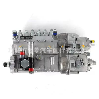 parts CB18 engine fuel – Yanacaq injektoru (Forsunka)