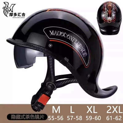 Motosiklet kaskı (dəbilqə) – Personality Four Seasons Universal Safety Helmet - sky-eye-brown-lens-m