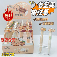 WƤɐۿͨDֹPľ߰PAԹPl