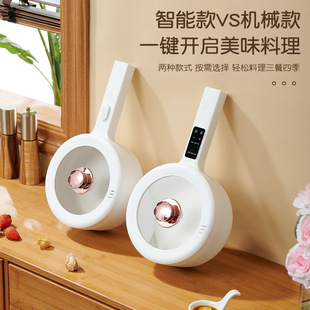 Factory Direct Sales White Long-Handled Ceramic Glaze Electric Cooking Pot Dormitory Small Electric Pot Household All-In-One Frying Non-Stick Electric Pot