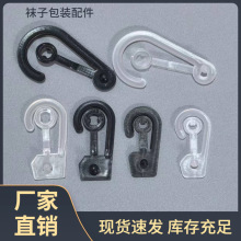 �F؛���l�m�Ӓ��h����pvc���b�����h����͸�����b��̖����������