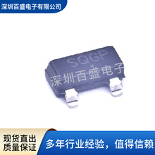 全新原装NCP803SN463T1G SOT-23封装 监控和复位芯片