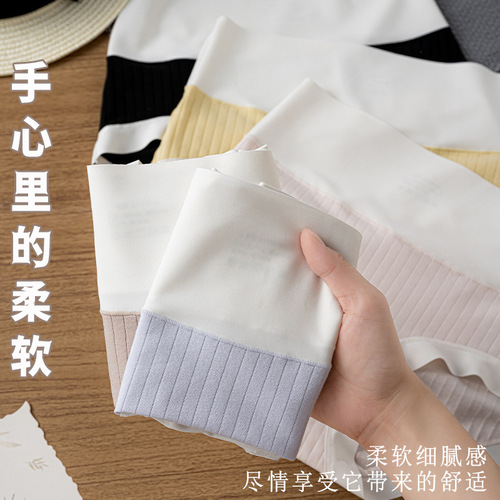 60 pieces Xinjiang Long Staple Cotton Pure Cotton Mid-Waist Abdominal Support Full Cotton Antibacterial gusseted seamless underwear for women triangular pants wholesale
