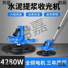 ˮ��ɰ�{�չ�C�ֳ�ʽ늄�ĥƽ�C���栝��ĥ��Ĩƽ����Ĩ��������