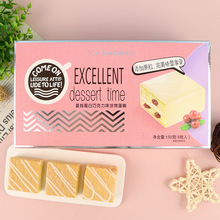 ���T���Z150g��Խݮ���ɿ���ζ�T����k����������c�ĸ��c��ʳ