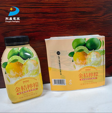 ����͸�����տsĤ��sĤ��֭����ܷ��ܷ���˺��������Ĥ����b