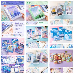 ���]��С�W��16Kͬ�W䛿�Ƥ����̫�պ��s���������ˇ���I�o���