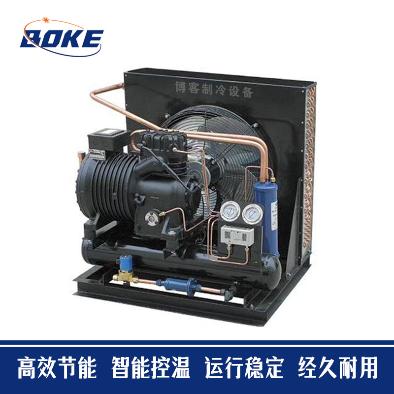 Copeland谷轮 8匹半封闭机组 C-0800 冷库机组