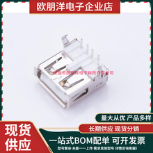 TXGA��˼�� USB�B����    FUS202-FDBW3K