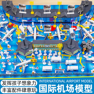 Children's Aviation Airport Apron Scene Static Toy Passenger Aircraft Airport DIY Ornament Toy Set Cross-Border
