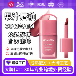 �羳�ӹ���֭����OEM�����@�׷�ˮ��観־ñ���մ�����Զ���