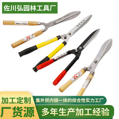メーカーは庭園芝刈り用はさみ、木製の柄が鋭い黄色の伸縮式園芸はさみ、剪定はさみ、伸縮式柄の園芸はさみを供給しています。