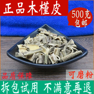 ľ��Ƥ ����Ƥľ�GƤ����Ƥ�J��Ƥ500�˰��]��؛��؛