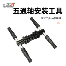 SUPER B̨����������܇��ͨ�S���b������ͨ���։���TB-1900B