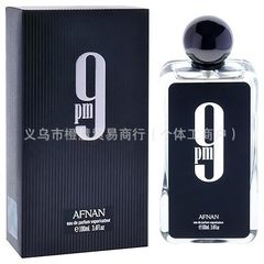 人気のクロスボーダー AFNAN 9 PM メンズ 100ml 高品質中東アラビアドバイ香水外国貿易卸売