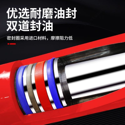 hydraulic jack, 5-ton small – Car jack
