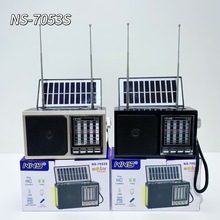 ��ƷNS-7053S�{����푑�������̫���LED������SW/FM�p�쾀�����C