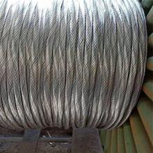 镀铜绞线铜包钢绞线 变电站防雷接地母线 纯铜绞线铜包铁绞线