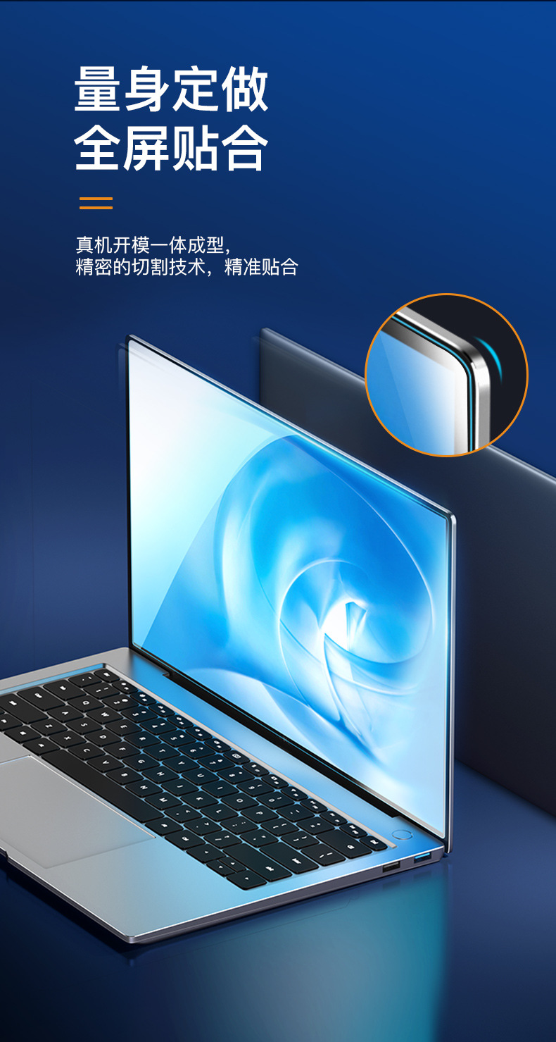 一键复制_20211022124400