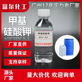 硅氧化物;硅酸盐;其他合成助剂
