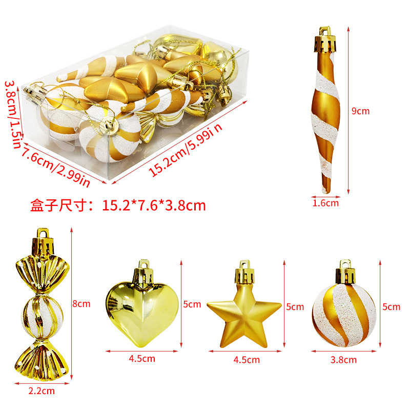 国境を越えた新しいクリスマス装飾ギフトボックスセットには、クリスマスツリーのプレゼントアクセサリーパーティー用品がたくさんあります|undefined
