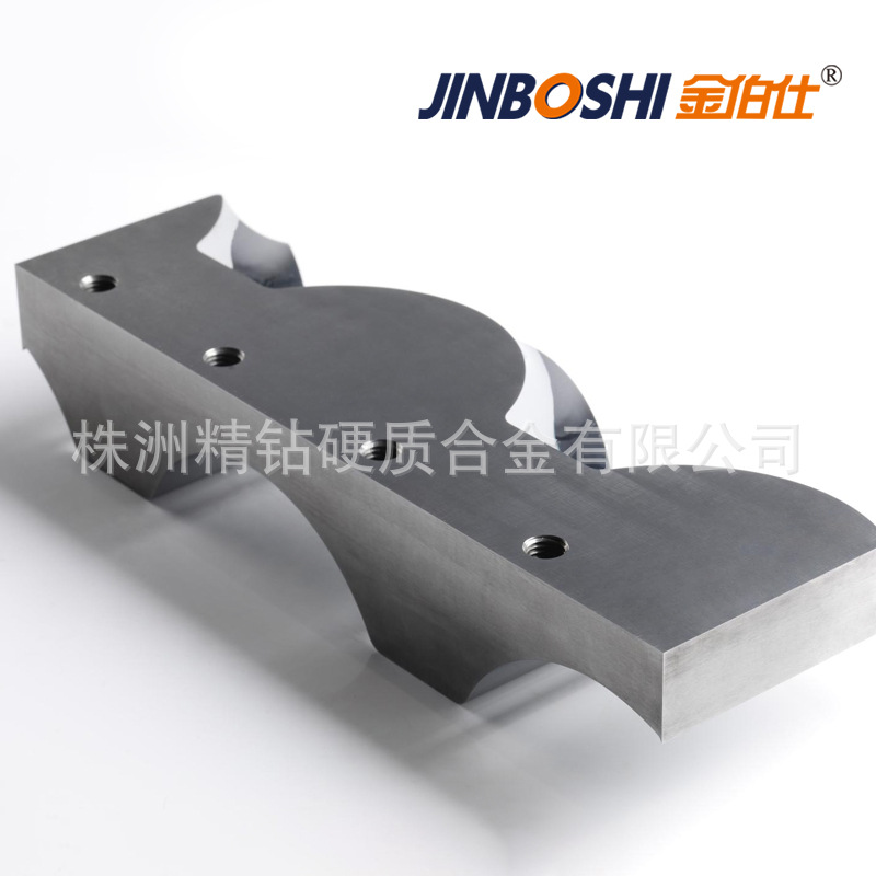 非标硬质合金异型零件 碳化钨耐磨零件 镜面抛光 带弧形钨钢零件