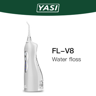YAXI V8 Hourting Handheld Hand -Held Electric Anty -Spast Flusher Dental Dental Dental Dental Closs можно заказать
