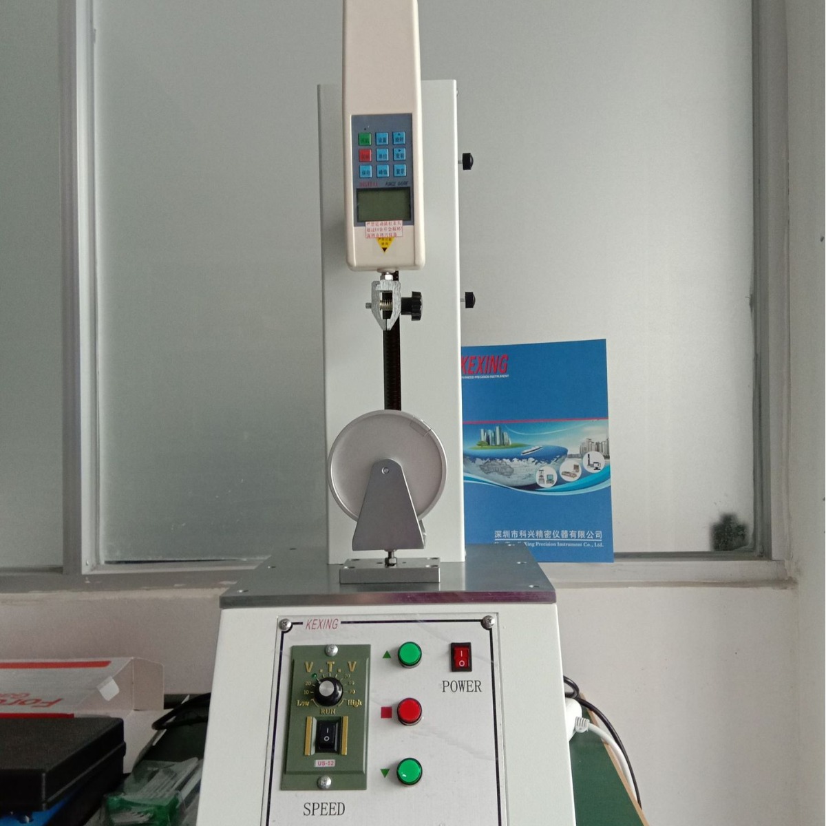 无锡电动数显拉力测试计 触屏推拉力测试台 拉力测试架