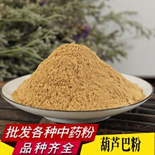���J�ͷ۳����۴�؛���l�Fĥ���|���J���ѷ��J���ӷ��|��ā�a�ع�