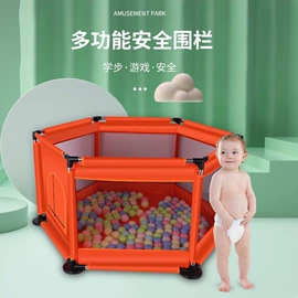 儿童游戏围栏;婴童蚊帐;扭扭车