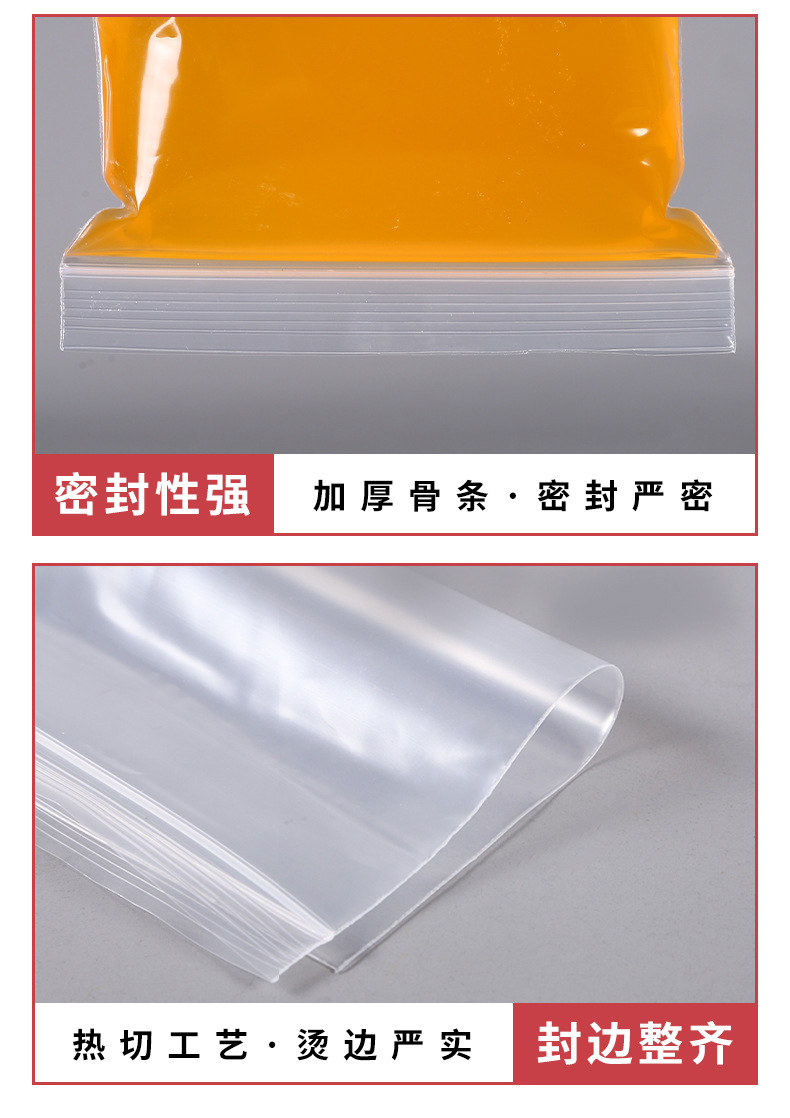 详情_08.jpg