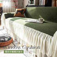 ͹ѩ᠖ɳlw2025¿ļͨȫɳl|ֱһƬʽw̺