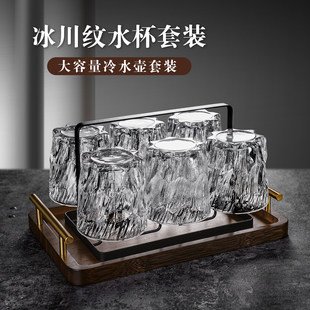 �͹Ÿ������������ˮ���Ӽ��ô��ͺ�ˮ���߼����p��ˮ�����b�豭
