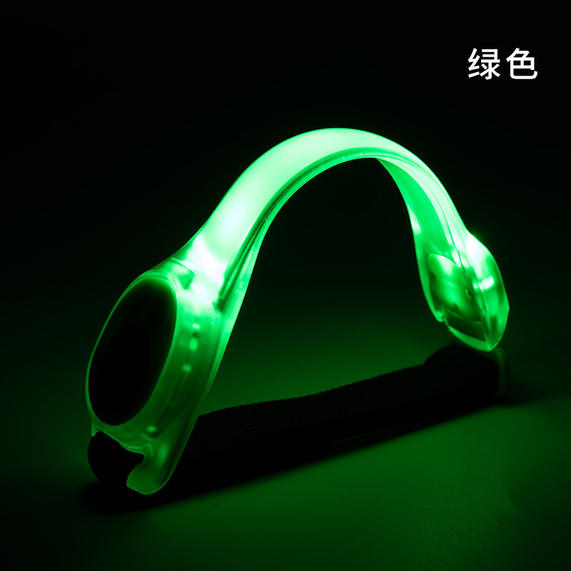 LED反光条臂带腕带USB充电发光臂带 运动夜跑装备硅胶手环|undefined