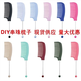 圆珠笔中油笔;中性笔;礼品笔