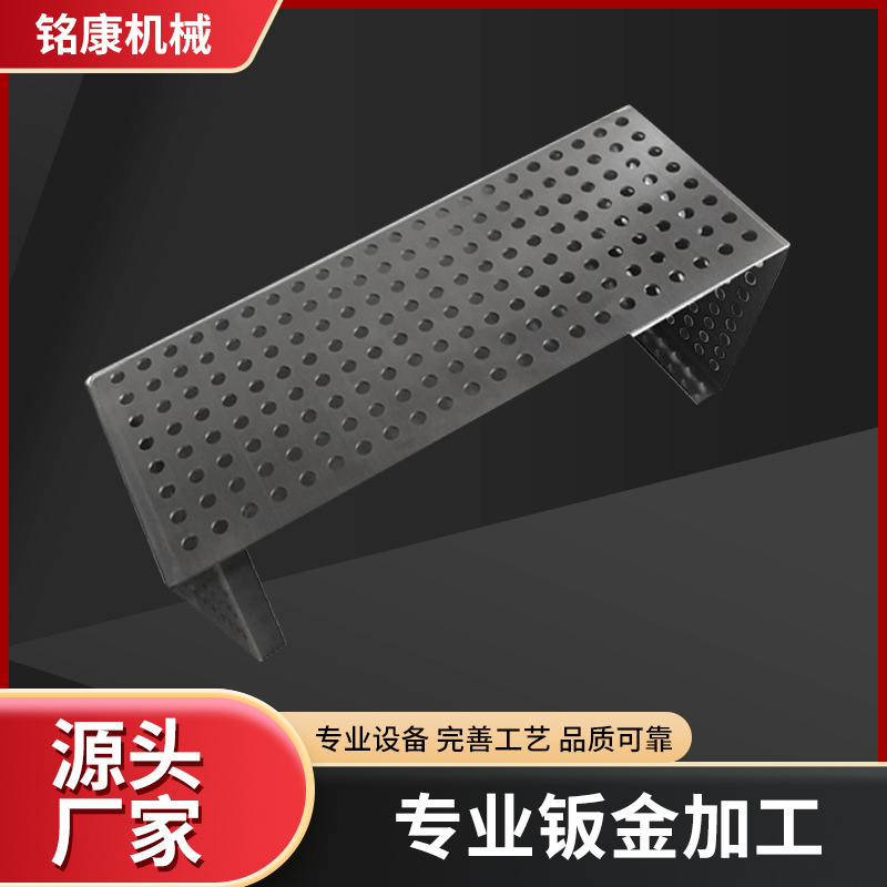 厂家直销精密钣金件专业钣金加工不锈钢机箱背板镭射下料五金配件