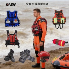 ����ˮ���Ԯ�����b��ѥ�����^��190N�������U�����������K��