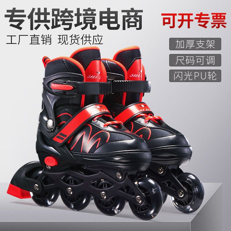 Roller Skates for Children, Ages 3-5-8-12, Boys and Girls, Inline Skates, Single Flash, Full Flash, Roller Skates Wholesale