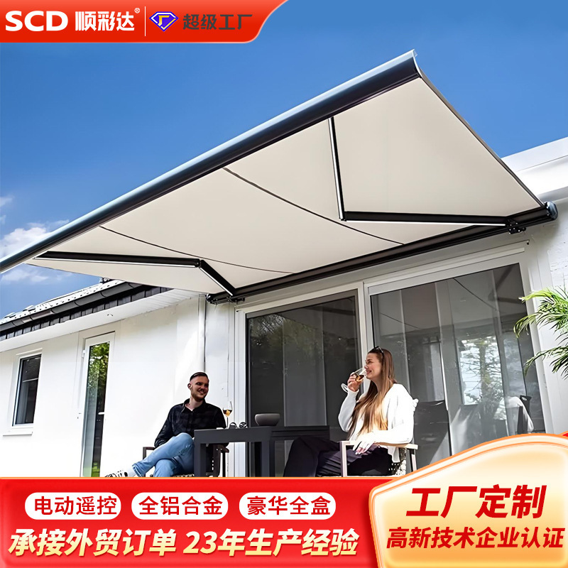 Foreign Trade Export Model Electric Full-Box Retractable Awning with Light, Villa Awning, Courtyard Retractable Awning