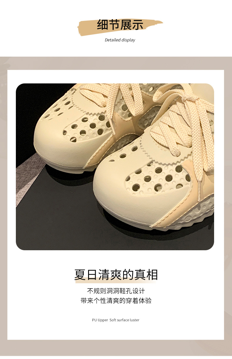 Dép sandal nữ xỏ ngón đế bệt lỗ thoáng khí, quai mềm dễ chịu — EN36 Hạnh chi tiết 11