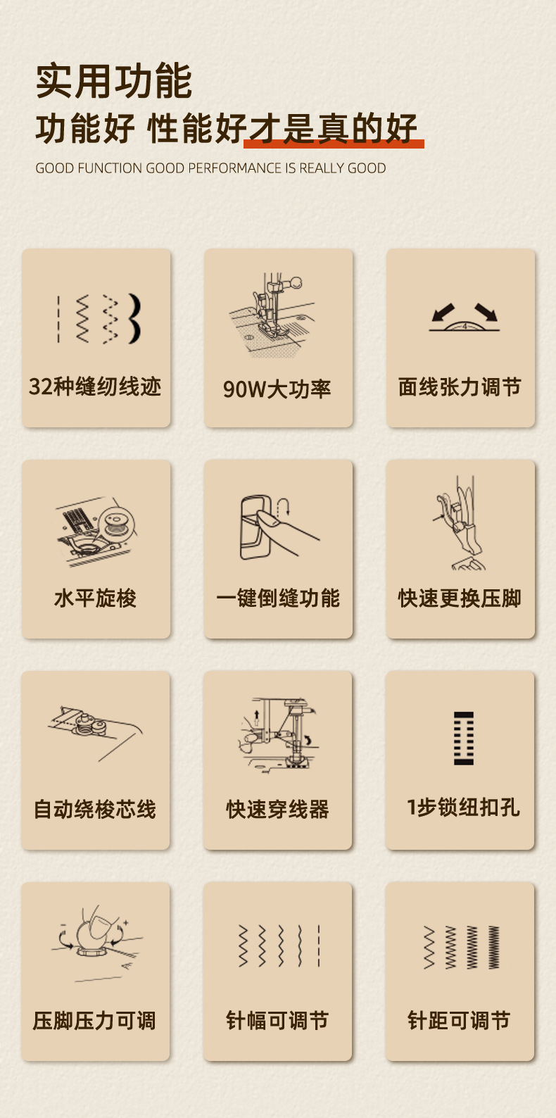 6335-淘宝-阿里_02.png