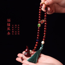 С�~��̴�����pȫ܇�����m͢�L���K���J������܇��ҕ�R������l