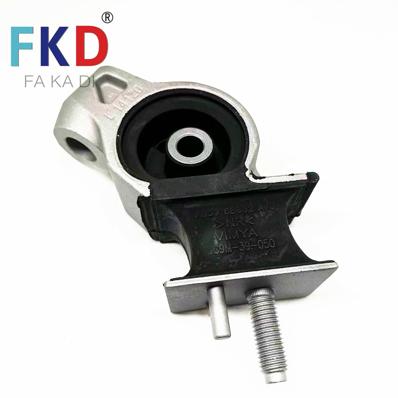 High Quality Hot Selling Ab396-B032-Jb Is Suitable for Ford Car Engine Foot Glue Factory Direct Sales